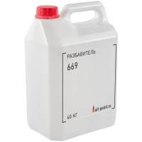 Разбавитель 669 